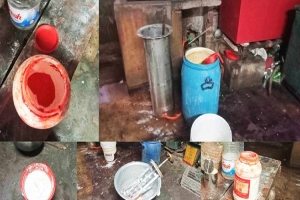 লাখাইয়ে বিক্রি হচ্ছে বিষাক্ত রং মেশানো শিশুদের আইসক্রিম, নেই প্রশাসনের কোন উদ্যোগ