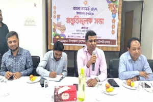 কুলাউড়ায় বাংলা নববর্ষ উদযাপন উপলক্ষে প্রস্তুতি সভা 