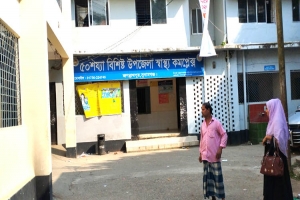 জগন্নাথপুর উপজেলা স্বাস্থ্য কমপ্লেক্স : তিন বছর ধরে বিকল এক্স-রে মেশিন