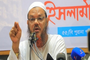 ড. ইউনূসের পদত্যাগের এখতিয়ার নেই : ইসলামী আন্দোলন