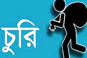 রাজনগরে দু র্ধ র্ষ চু রি, নগদ ৪ লক্ষ টাকাসহ স্বর্ণালংকার লু ট