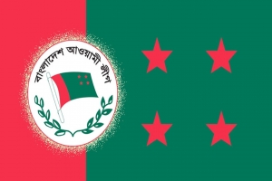 আওয়ামী লীগের সম্পাদকমণ্ডলীর বৈঠক সোমবার