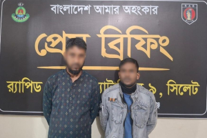 হবিগঞ্জে বিপুল পরিমাণ বিদেশি সি*গারেটসহ গ্রে*প্তার ২
