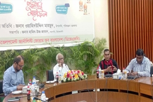 ব্যাংক র*ক্ষা করতে অনেক টাকা ছাপানো হচ্ছে : পরিকল্পনা উপদেষ্টা