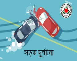 অক্টোবরে ৪৩৭ সড়ক দুর্ঘটনায় প্রাণ গেল ৩৯৪ জনের