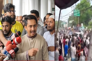 গোলাপগঞ্জে ‘ছাত্রদলের স/ন্ত্রাসীরা আমাদের ওপর হা/মলা চালিয়েছে-  সারজিস