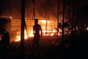নৌকার নির্বাচনী অফিসে আগুন 