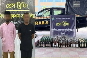 সিলেটে র‍্যাব-৯ এর অভিযানে  ৮৮২ বোতল বিদেশি মদ উদ্ধার, আটক ২