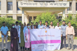 জুড়ীতে ব্র্যাক স্বাস্থ্য কর্মসুচীর আয়োজনে বিশ্ব ডায়াবেটিস দিবস পালন