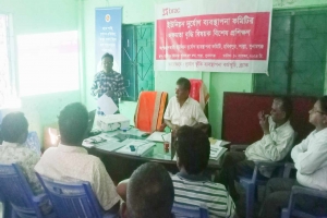 শাল্লায় দু র্যো গ ব্যবস্থাপনা কমিটির সক্ষমতা বৃদ্ধি বিষয়ক কর্মশালা