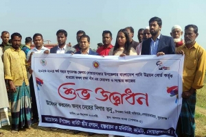 দোয়ারাবাজারে ফসল রক্ষা বাঁধের কাজের উদ্বোধন 