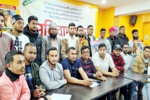   কবে ফিরবে বাংলাদেশে গণতন্ত্র