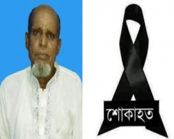 জগন্নাথপুর প্রেসক্লাব সভাপতির পিতার জানাজা ও দাফন সম্পন্ন