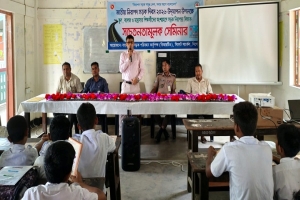 সিলেটে জাতীয় নিরাপদ সড়ক দিবসে সচেতনতামূলক সেমিনার