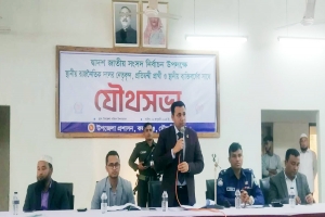 কমলগঞ্জে ভোটারদের ভোটদানে উদ্বুদ্ধকরণ যৌথসভা 