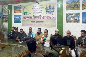 কমলগঞ্জ ক্রিকেট একাডেমির আ*ত্মপ্রকাশ 