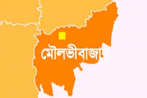 মৌলভীবাজারের মোটরসাইকেলের ধা ক্কা য় বৃদ্ধের মৃ*ত্যু, আ হ ত ২