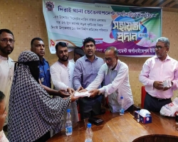 দিরাইয়ে সহায়তা পেলেন নাজির বাজারে সড়ক দূর্ঘটনায় নিহতের পরিবার