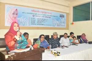 কবি মুন্নি আক্তারের একক কবিতা পাঠ ও সাহিত্য আড্ডা অনুষ্ঠিত 