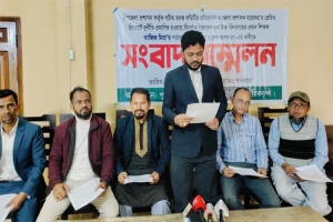 শান্তিগঞ্জে প্রধান শিক্ষক আজিজ মিয়ার অপসারণের দা বী তে সংবাদ সম্মেলন