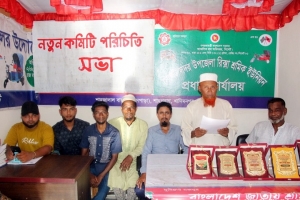 সিলেট সদর উপজেলা রিকশা শ্রমিক ইউনিয়নের নতুন কমিটির পরিচিতি সভা