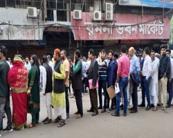 আওয়ামী লীগের মনোনয়ন ফরম বিক্রির শেষ দিনেও দীর্ঘ লাইন