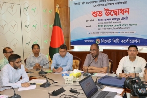সিসিককে আধুনিক ও জনবান্ধব প্রতিষ্ঠানে রূপান্তর করতে হবে - প্রশাসক আব্দুল কাইয়ুম চৌধুরী সিসিককে আধুনিক ও জনবান্ধব প্রতিষ্ঠানে রূপান্তর করতে হবে - প্রশাসক আব্দুল কাইয়ুম চৌধুরী