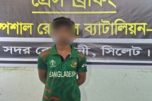 গোলাপগঞ্জে কিশোরীকে ধ'র্ষ'ণের মা'মলায় তরুণ গ্রে'প্তার