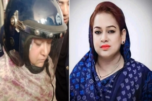 সাবেক জনপ্রশাসন মন্ত্রী ফরহাদ হোসেনের স্ত্রী ৩ দিনের রি মা ন্ডে