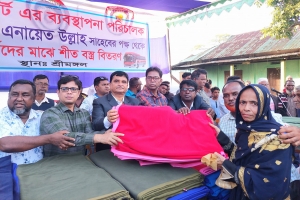 শ্রীমঙ্গলে ৫০০ শীতার্ত মানুষের মাঝে শীতবস্ত্র বিতরণ