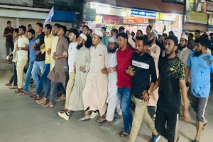ই স রা য়ে লী আগ্রা*সনের বিরুদ্ধে নবীগঞ্জে বি ক্ষো ভ