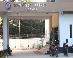 চকরিয়ায় বাসচাপায় দুই শিশু নিহত