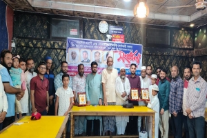 বড়লেখা প্রবাসী হেল্প সোসাইটির প্রতিষ্ঠা বার্ষিকী পালন