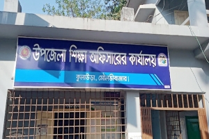 কুলাউড়ায় প্রশ্নপত্র তৈরিতে অর্থ আ*ত্মসাতের অ*ভিযোগ