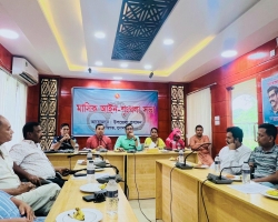 শান্তিগঞ্জে আইনশৃঙ্খলা কমিটির মাসিক সভা অনুষ্ঠিত 
