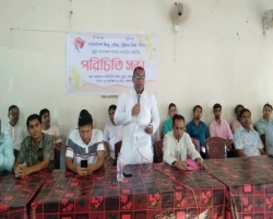 জুড়ীতে হিন্দু বৌদ্ধ খ্রিস্টান ঐক্য পরিষদের পরিচিতি সভা