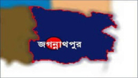 তুচ্ছ ঘট*নাকে কেন্দ্র করে জগন্নাথপুরে যুবক খু*ন